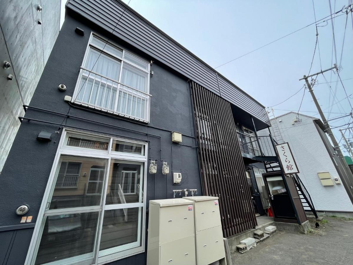 Appartement サービスアパ―トメントsapporo札幌さくら2-3